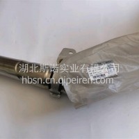 龙擎进去过度管/1118136-E9502