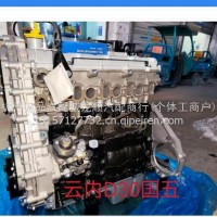云内D30带正时链条 油泵 原厂基础机 杭州发货/咨询热线197-0365-9399