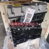 朝阳4SK151 国五原厂 基础机/咨询热线197-0365-9399