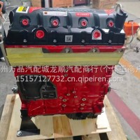 福康4.5 原厂基础机 杭州发货/咨询热线197-0365-9399