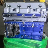 云内40E1 原厂基础机 杭州发货/咨询热线197-0365-9399