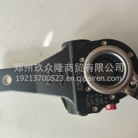 汉德19齿自动臂HD90009341839/HD90009341839