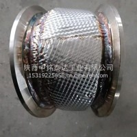 排气管总成二/DZ96259546714