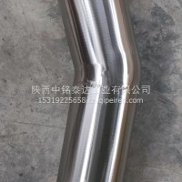 排气管总成/DZ97259543628