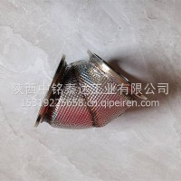 排气管总成二/DZ97259546703
