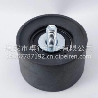 潍柴612630060973/612630060973