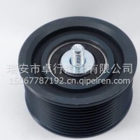 潍柴612630060838/612630060004/612630060838