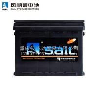 风帆蓄电池适配于迈腾，艾瑞泽5，吉利远景，明锐，高尔夫，帕萨特，CS35/L2400