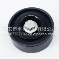Z20030006/Z20030006
