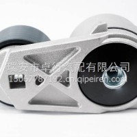 13000-1002450SF1/13000-1002450SF1