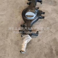 东风商用车天龙旗舰半挂牵引车后桥壳总成/2401010-TF983