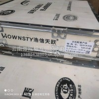 锡柴CA6DLD-29E6飞轮总成/1005120AL3H-2010HC