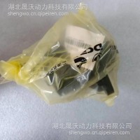 东风康明斯发动机电喷新款水泵总成5520883/C5520883