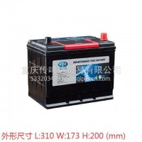奥迪加电瓶适配于北京BJ20B80B90凯美瑞索纳塔汉兰达英菲尼迪等车型/80D26