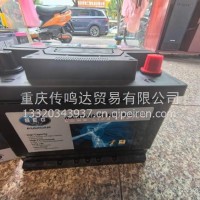 奥迪加电瓶适配于大众速腾宝来荣威I5长安逸动等车型/L2400