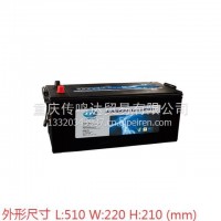 奥迪加电瓶适配于红岩重卡陕汽重卡豪沃重卡等车型/N150MF