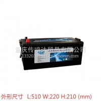 奥迪加电瓶适配于红岩重卡陕汽重卡豪沃重卡等车型/N165MF
