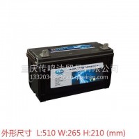 奥迪加电瓶适配于红岩重卡陕汽重卡豪沃重卡等车型/N200MF
