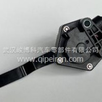 D320 车身悬置高度阀/5001090-C6106