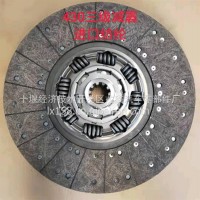 430三级减震从动盘总成/花键内径44.5/1601Z36-130 1601130-K0400 C3968253