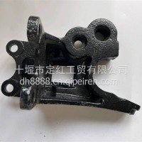 左翻转支架油漆5001411A0-3F001/5001411A0-3F001