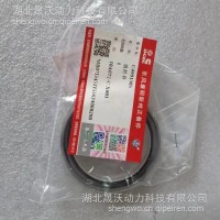 东风康明斯6BT曲轴前油封 C4991305/C4991305