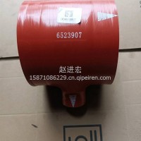 成型管/6523907
