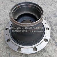 欧曼5G2青特桥前轮毂/HFF3104111CK5G2