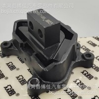 红岩杰狮发动机后悬置软垫/1001-L000120