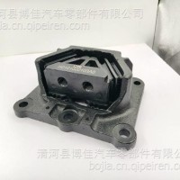欧曼前支架/H0101020103A0