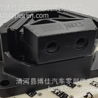 福田欧曼发动机后置软垫总成/H4101020003A0