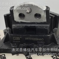 欧曼EST510马力右前支撑/H4101020304A0