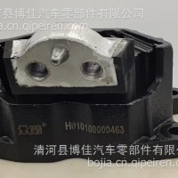 欧曼发动机前支撑/H41010000463A0