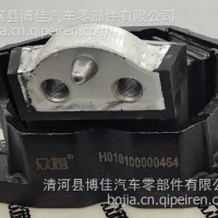欧曼发动机前支撑/H41010000064A0