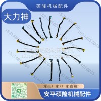 厂家一手货源拉杆直拉杆转向拉杆总成3003010-Q625/3003010-Q625
