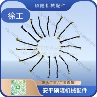 厂家一手货源拉杆横拉杆转向拉杆总成临工横拉杆1.86米/临工横拉杆