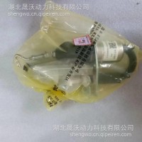 燃油泵电磁阀-X（适用于康明斯6CT8.3发动机） C5346207/C5346207