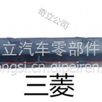 奇立公司 冷却器芯 水空中冷器 三菱/三菱