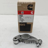 X15 摇臂 5484229 4318205 / 5484229