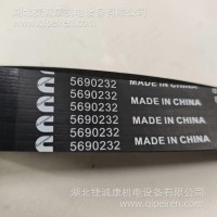 皮带 5690232 8PK1905/5690232