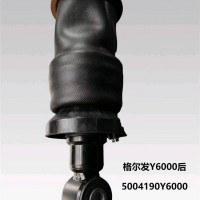 格尔发Q7后气囊/5004190Y6000