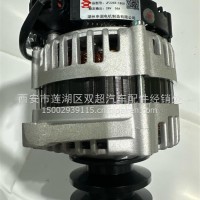 发电机/1408502910158