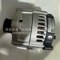 发电机/1002475466、612630060039