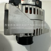 发电机/612600091124、1000750099