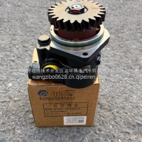 ZYB42-20FS02/1331334006002