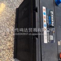 风帆蓄电池男适配叉车，农用机械，柴油汽车/N80