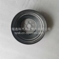 曲轴皮带轮 | 4933299/4933299