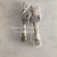 连接杆中端调节块 | 3943793/3943793