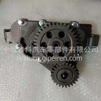 ISX15机油泵（新款齿轮一大一小） | 5532492/5599284/5532492/5599284