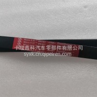 盖茨 | V形多楔带 | 3289448/3959841/8PK1827/3289448/3959841/8PK1827